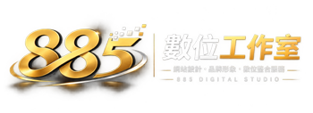 網站 Logo